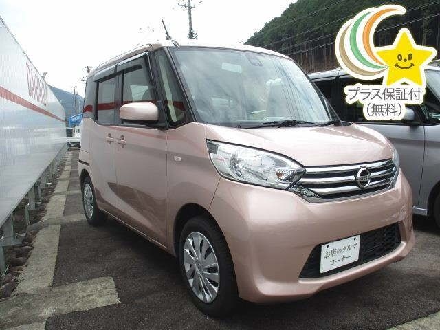 90129 Nissan Dayz roox B21A 2016 г. (JU Gifu)